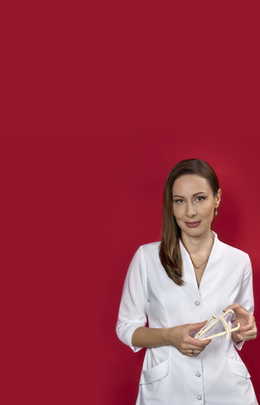 Канунова Елена Владимировна