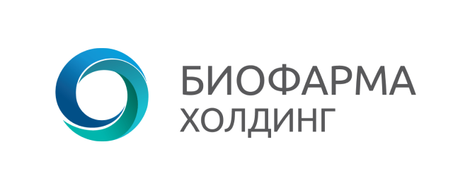 БиоФАРМАХОЛДИНГ (Россия)