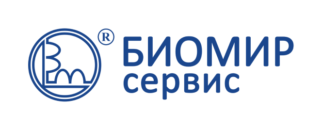БИОМИР сервис (Россия)